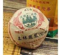 100g Phoenix 818 Puer brut Tuo ChaTulin 2007 Thé Pu Erh (100g*3)