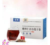 100g Thé aux Ziziphus, aux Lys et de Lotus Herbes Chine Original Thé Parfumé Bon Thé Organique Thé aux Fleurs Aliments Verts sans Additifs Thé aux Herbes