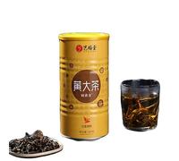 100g Thé Jaune Brûlé Thé aux Herbes Chine Original Thé Parfumé Thé Organique Thé aux Fleurs Aliments Verts sans Additifs Thé aux Herbes