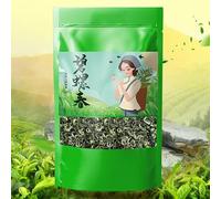 100g Thé Vert Léger et Parfumé Trois Sortes Original de Chine Bon Thé Naturel Thé Vert Organique sans Additifs Nourriture Thé Verte (Printemps Bigelow)