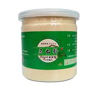 100g Yunnan Mince Panax Notoginseng Thé aux Herbes Chine Original Thé Parfumé Thé Organique Thé aux Fleurs Aliments Verts sans Additifs Thé aux Herbes