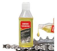 100ml Huile De Scie À Chaîne | Solvant De Pénétration Profonde Lubrifiante Polyvalente Polymale | Huile De Chaîne Professionnelle | pour Garage, Charnière De Porte, Taille-haie