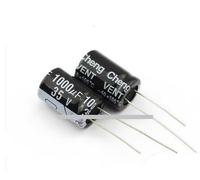 100PCS 35V1000UF Radial Electrolytic Capacitor 1000uF 35V 13 * 21mm AUOQKQUT