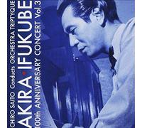 100th Anniversary Concert Vol. [Import allemand]