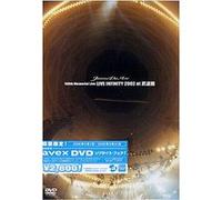 100th memorial live infinity 2002 at Budokan E