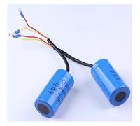 100UF 250V AC Starting Capacitor For Heavy Duty electronic starter Air Compressor Red Yellow Two Wires AUOQKQUT