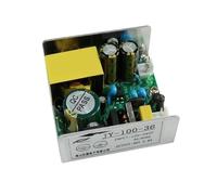 100W 150W 180W 200W 24V 36V 12V LED Faisceau de lumière de scène Pilote Ballast Mode commuté Alimentation Partie d'entraînement(100W 36V)