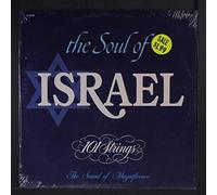 101 STRINGS - the soul of israel LP