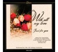 101 Strings - with All My Love Just for You
