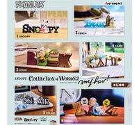 10158 SNOOPY COLLECTION OF WORDS VOL2 G