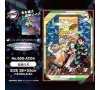 Puzzle Demon Slayer Kimetsu No Yaiba - Art Crystal 500 Pcs