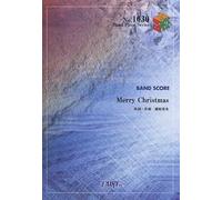 1030 Merry Christmas By Bump Of Chicken