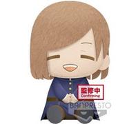 Banpresto – Peluche géante Jujutsu Kaisen Nobara Kugisaki – Figurine de collection