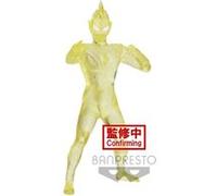 Ultraman - Utraman Trigger Multi - Figurine Hero Brave 18 cm Ver.B