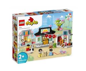 10411 - Découvrez la Culture Chinoise avec LEGO DUPLO Ville