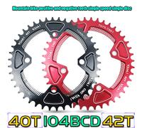 104bcd 40t/42t, Pignon À Chaîne Étroite Et Large, Vitesse Unique, Pièces De Cyclisme