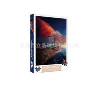 (1062 Rainbow Tree)1000-piece puzzle, educational cartoon toy for children, stress-relieving, high-difficulty watercolor flower puzzle for adults.