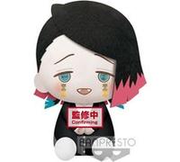 10661 DEMON SLAYER KIM ET SU NO YAIBA BIG PLUSH ENMU