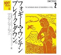 107 Song Book Vol.2 Foggy Mountain Breakdown. 5-String Banjo Work Shop Edition [Import Japonais]
