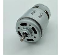 1070240 RS-775 Moteur DC 12V 18V 19000RPM Haute Vitesse Puissance Grand Couple Moteur 1Pcs