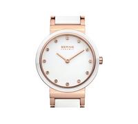 10729-766, Quartz, 29mm, 5ATM