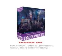 (1098 Magic Academy)1000-piece puzzle, educational cartoon toy for children, stress-relieving, high-difficulty watercolor flower puzzle for adults.