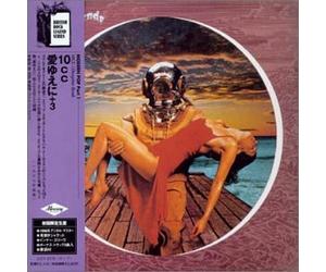 10cc - Deceptive Bends