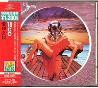 10cc - Deceptive Bends [Import]