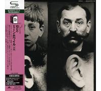 10cc - Meanwhile