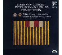 10ème concours de piano Van Cliburn