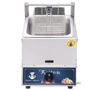 10L/20L Professionnelle Friteuse à Gaz,Deep Fryer Friteuse à gaz Professionnelle, avec paniers et couvercles, pour frites beignets poisson,10L