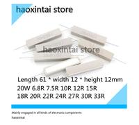 10PCS 20W en céramique résistance au ciment 6.8R 7.5R 10R 12R 15R 18R 20R 22R 24R 27R 30R 33R