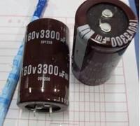 10pcs 3300UF 160V 30 * 50MM Aluminum Electrolytic Capacitor 160v3300uf IDGTTLDF