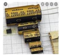 10pcs Electrolytic Capacitors Audio Capacitor 6.3V 16V 25V 35V 50V 63V 100V 1UF 10UF 220UF 330UF 470UF AUOQKQUT(35V47UF 5X11)