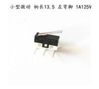10Pcs Limit Switch Push Button Switch 1A 125V AC Mouse Switch 3Pins Long Handle Roller Lever Arm SPDT 12 * 6 * 6mm NWPNLXEA(Bingzuo)
