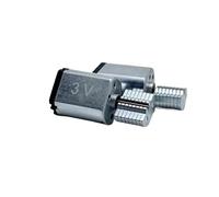 10pcs/lot 030 vibrating electronic starter FF-030SB 3V 4.2V DC electronic starter with eccentric shaft for beauty massager~ ICXLPMC