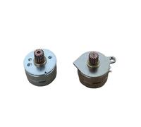 10pcs/lot 15mm 2-phase 4-wire stepping electronic starter 15BY25 18dgree ICXLPMC