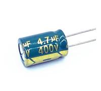 10pcs/lot 400v 4.7UF high frequency low impedance 400V 4.7UF aluminum electrolytic capacitor size 8 * 12 20% NWPNLXEA(20pcs)