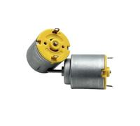 10pcs/lot 6V~12V 5700rpm~11500rpm 140 DC electronic starter round electronic starter 140-12300 toy electronic starter IDGTTLDF