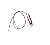10pcs/lot 716 Vibrating electronic starter 3V 3.7V 7 * 16mm coreless electronic starter with 4 * 5.7mm vibrating head IDGTTLDF