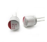 10pcs/lot 820uf2.5V 820uf 2.5V solid-state capacitor motherboard graphics card with 8 * 8 mm size NWPNLXEA