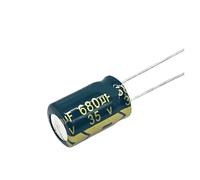 10pcs/lot T07 Low ESR/Impedance high frequency 35v 680UF aluminum electrolytic capacitor size 10x17mm 680UF35V 20% NWPNLXEA
