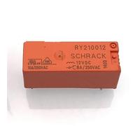 10PCS Relay RY210012 12VDC 5PIN 8A/250VAC