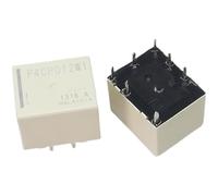 10PCS Relays P4CP012W1 7PIN Automotive Central Door Lock relay Camry Highlander White