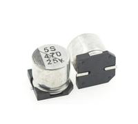 10PCS SMD Aluminum Electrolytic Capacitor 25V470UF 10 * 10.5mm 470UF/25V NWPNLXEA