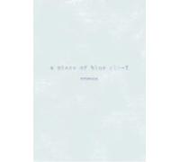 10th ANNIVERSARY 2005 a piece of blue sky-I~遥かなる宝島~ [DVD]