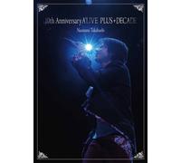 10th Anniversary A'live Plus+D [Import allemand]
