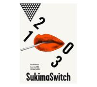 10th Anniversary Arena Tour201 [Import allemand]