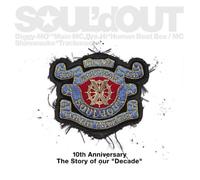 10th Anniversary Best & Box [Import allemand]
