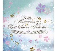10Th Anniversary Best: Sakura Selection(2Cd) [Import]